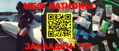 индика Тара