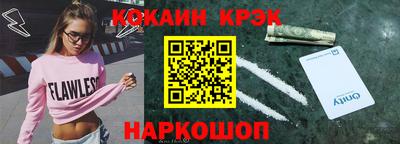 индика Тара