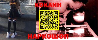 мефедрон мука Татарск