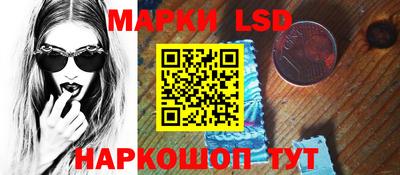 индика Тара