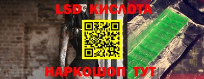 мефедрон мука Татарск