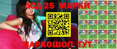 мефедрон мука Татарск