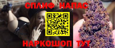 кокаин VHQ Тверь