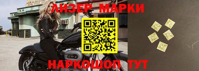 кокаин VHQ Тверь