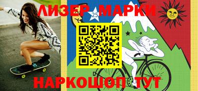 кокаин VHQ Тверь