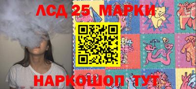 кокаин VHQ Тверь