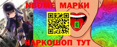 кокаин VHQ Тверь