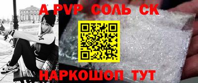 кокаин VHQ Тверь