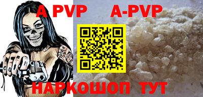 кокаин VHQ Тверь