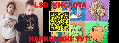 индика Тара