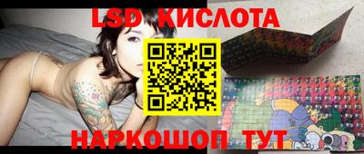 кокаин VHQ Тверь