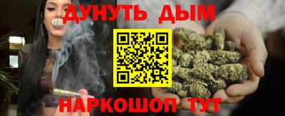 мефедрон мука Татарск