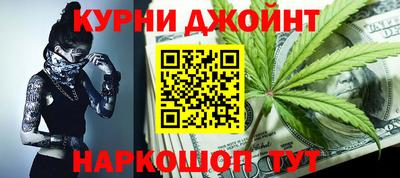мефедрон мука Татарск