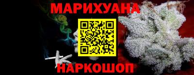 мефедрон мука Татарск