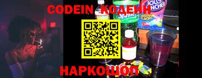 индика Тара