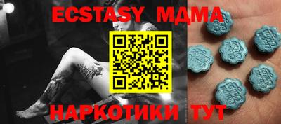 индика Тара