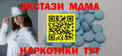 индика Тара