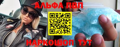 индика Тара