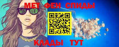 индика Тара