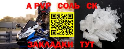 кокаин VHQ Тверь