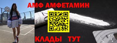 индика Тара
