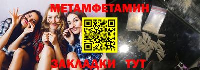 кокаин VHQ Тверь