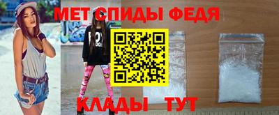 кокаин VHQ Тверь