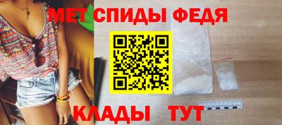 кокаин VHQ Тверь