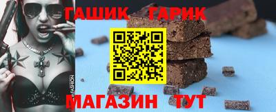 индика Тара