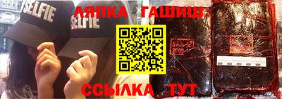 кокаин VHQ Тверь