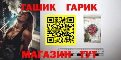 мефедрон мука Татарск