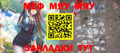 кокаин VHQ Тверь