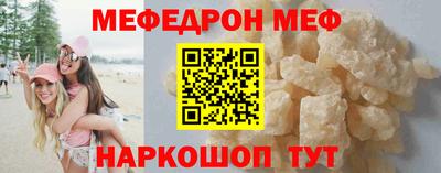 индика Тара