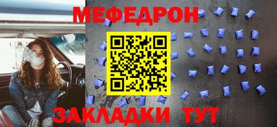 кокаин VHQ Тверь