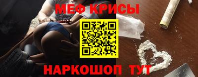 кокаин VHQ Тверь