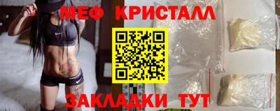 кокаин VHQ Тверь