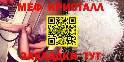 индика Тара