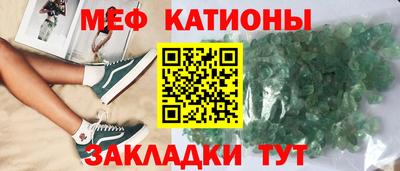 индика Тара
