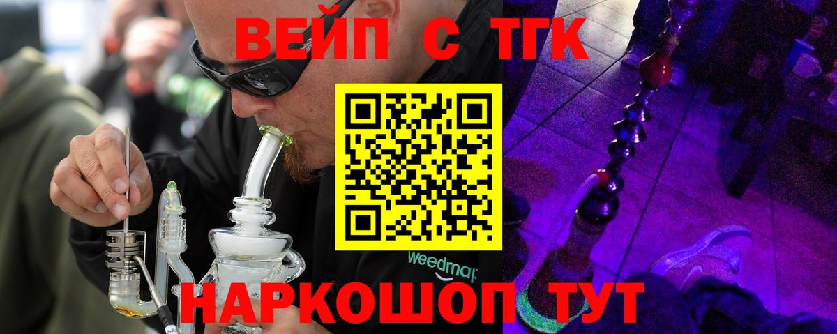 ГАШИШ Отрадный